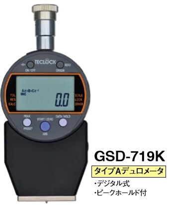 日本TECLOCK得乐标准硬度计GSD-719K