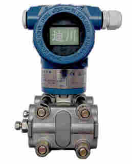 广州差压变送器