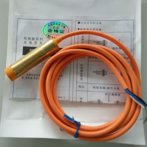位置控制开关