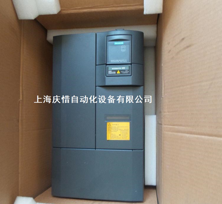 北京西门子变频器代理商