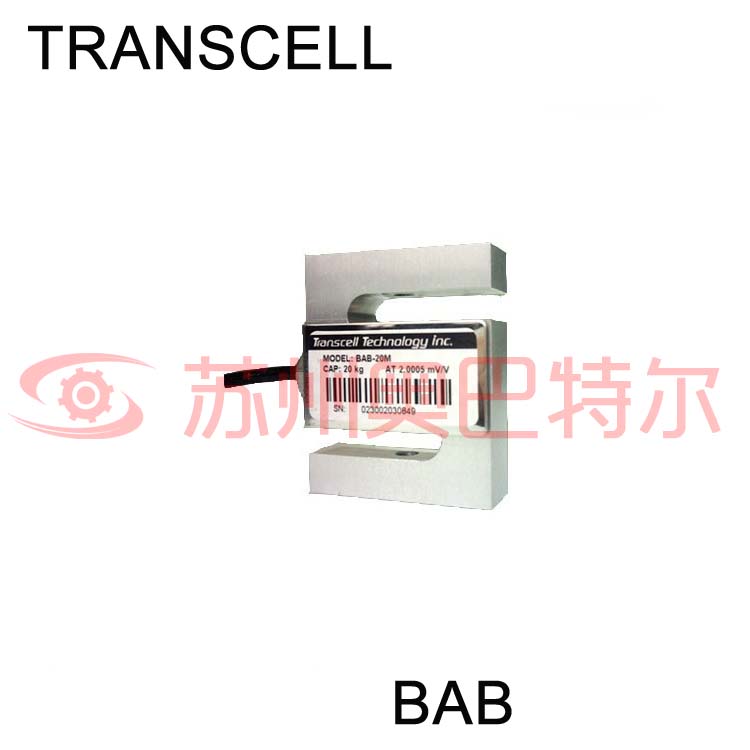 BAB S型傳感器 材料試驗機配料秤