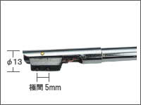 SL-5P膜厚计传感器