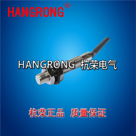 HC-1024NA