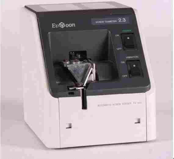  手持式螺丝排列器 手持式螺丝供料器  螺丝喂料器