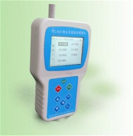 微型手持式粉尘PM2.5/PM10/TSP浓度检测仪 尘埃粒子计数器
