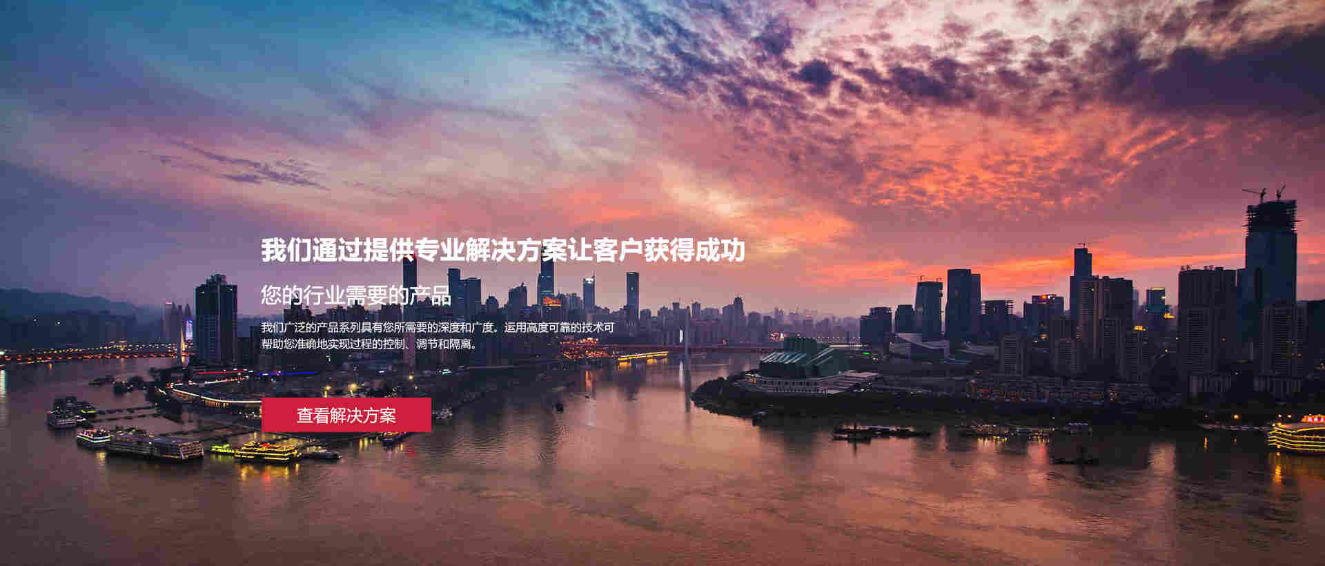 伊犁西门子PLC模块代理商