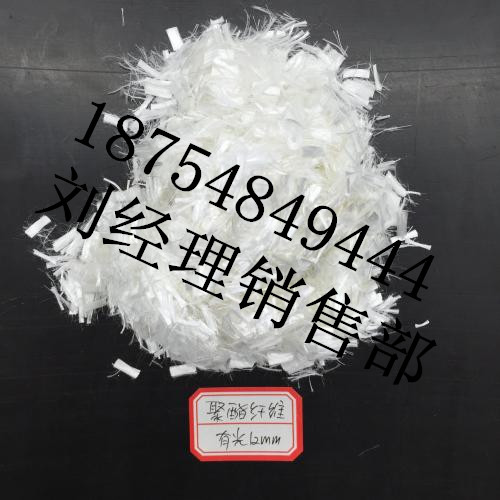 生产基地——靖江玻璃纤维筋）品质保证-岱天集团公司销售