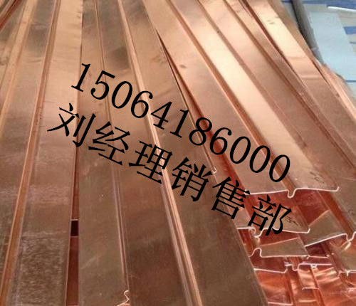 诚信销售商——涿州钢纤维—材料质优价廉