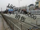 当地生产商—北京聚酯纤维（北京聚酯纤维）