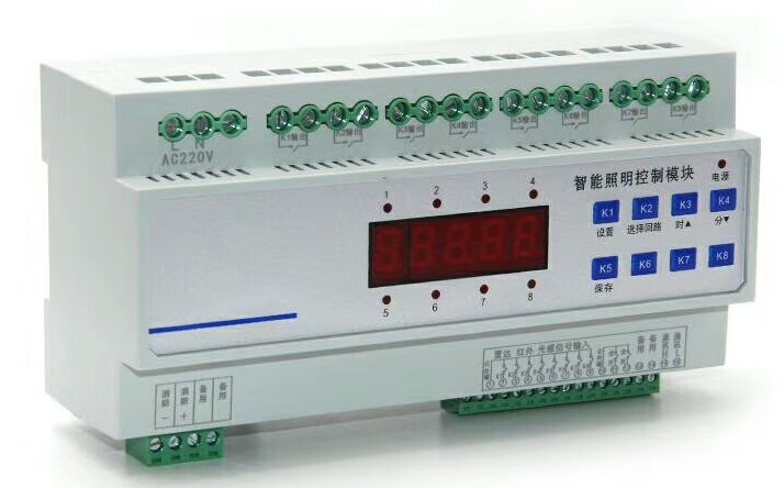 中甲电气8路16A(20A) 智能照明控制系统A1-MLC-1348