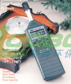 數字式溫濕度計TES-1360A
