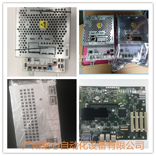 DSQC1018 主機(jī)箱3HAC050363-001-廣州銘心公司