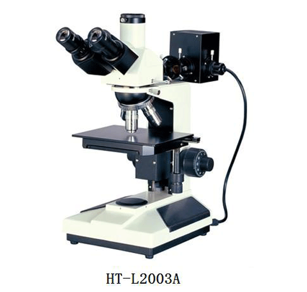 金相显微镜HT-L2003A 