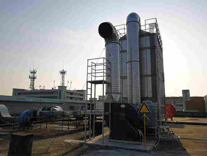 “十四五”期间驻马店市环境空气质量改善成效显乐竞体育- 乐竞体育官方网站- 乐竞体育APP著