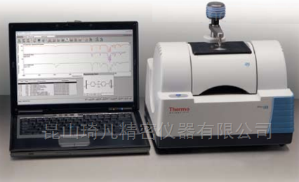 IS5紅外(IR)光譜儀器