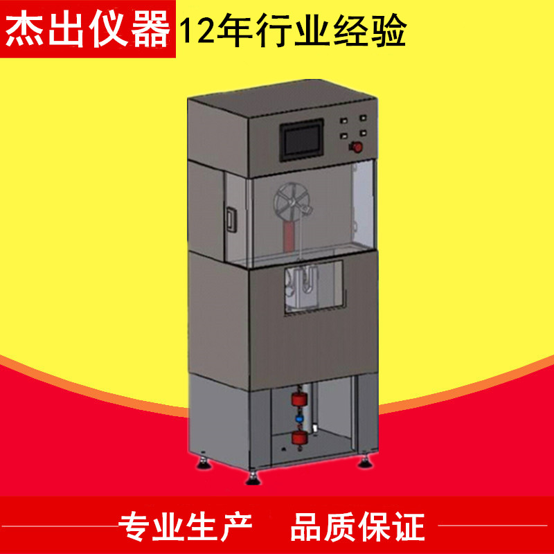 YDT2152-2010光纖活動(dòng)連接器機(jī)械壽命試驗(yàn)機(jī) 光纖扭轉(zhuǎn)彎曲抗拉儀