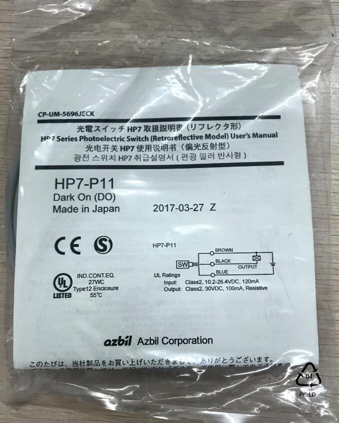 原裝azbil光電開關(guān)HP7-P11 光電傳感器HP7-P11