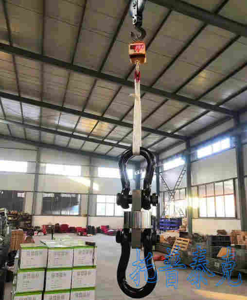 灌南叉车秤地牛称2吨3T托普泰克牌不错