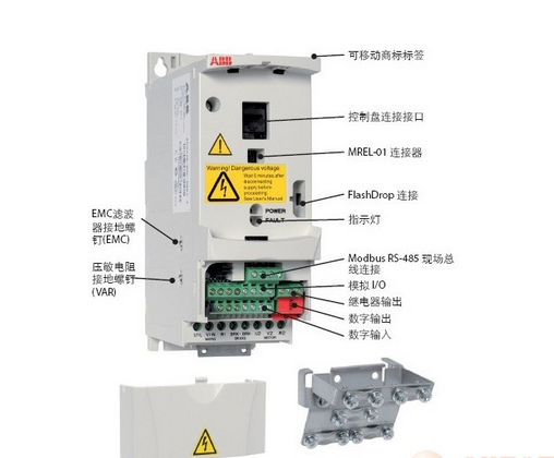 西門子變頻器6SE6420-2AD27-5CA1