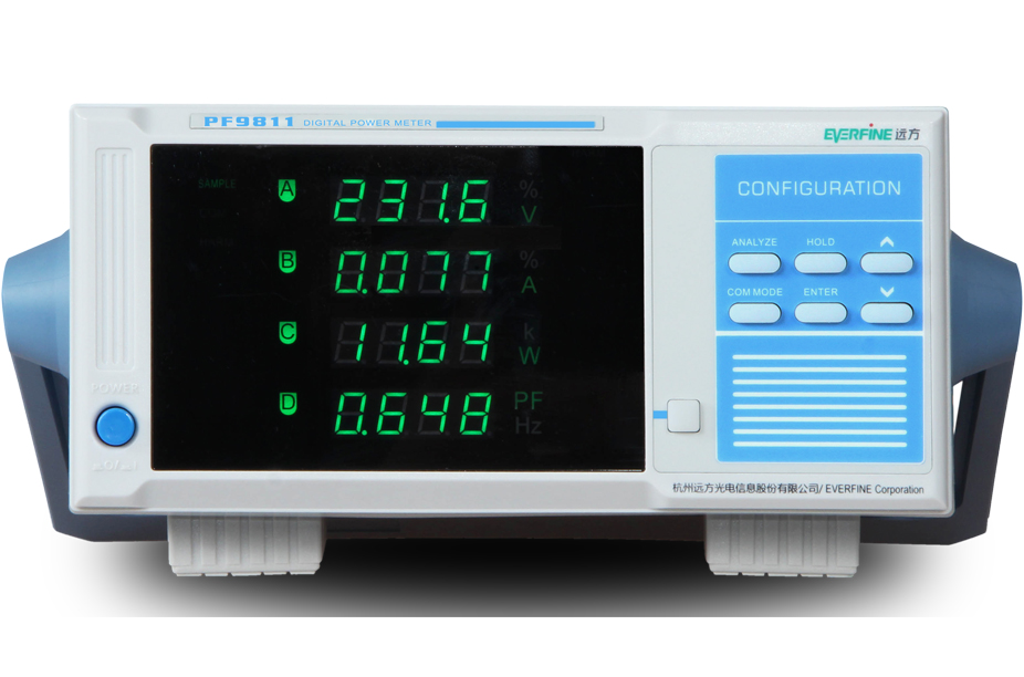 远方PF9810智能电量测量仪谐波分析型