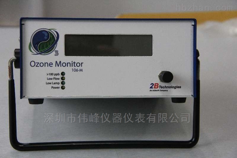 美国2B公司的Model 106-M 臭氧检测仪