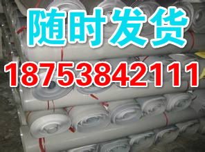 潞城市聚丙烯腈纤维（欢迎您）——潞城市抗裂纤维-有限公司