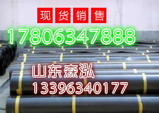 欢迎——延吉市隧道防水板（延吉市——集团）有限公司——欢迎您