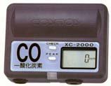 COSMOS日本新宇宙 一氧化碳检测仪　XC-2000