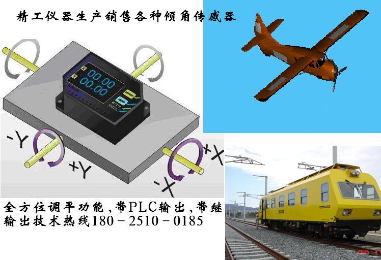 兴城 微机继电保护测试仪PCNK-CQ-13500K