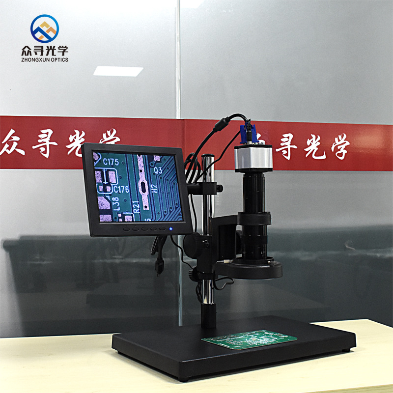 VGA视频显微镜  8寸屏高清视频显微镜 产品视频检测维修应用