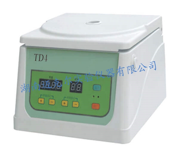 TD4小型離心機