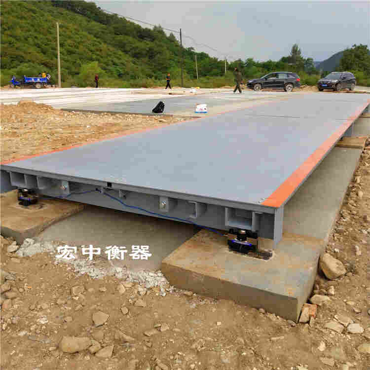 安徽100吨检测中心电子地磅200T称重地磅安装