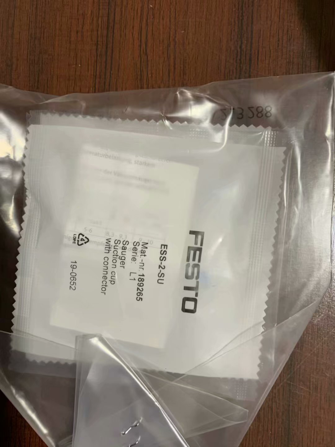 DSM-8-180-P-FF-FW擺動(dòng)驅(qū)動(dòng)器費(fèi)斯托上海