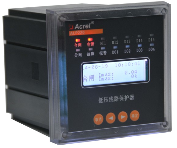 安科瑞ALP220-160/L智能低压保护器 带漏电保护L