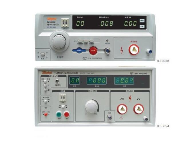 TL5502B耐电压测试仪