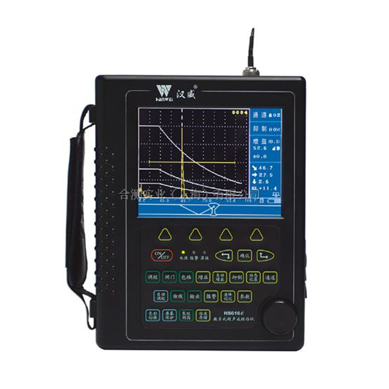 HS616e型 增强型数字真彩超声波探伤仪价格操作方法原理