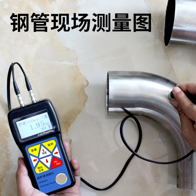  HT120彩屏打印型里氏硬度計(jì)價(jià)格操作方法原理