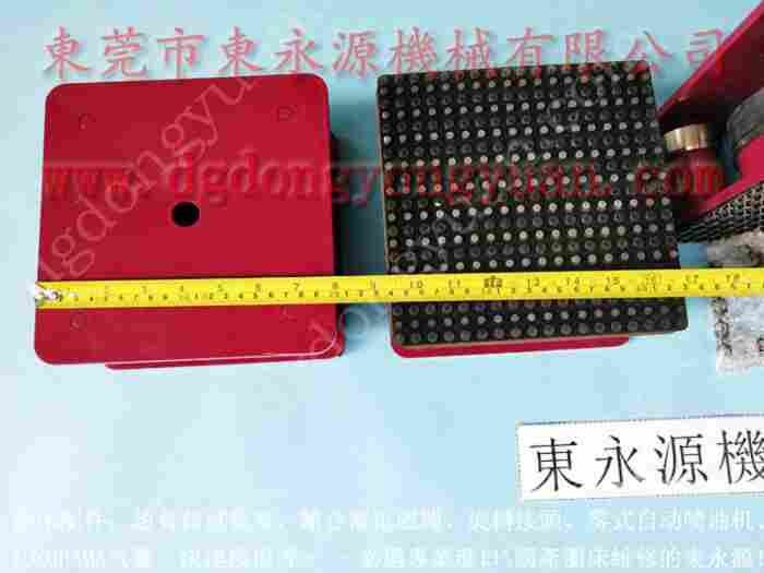 上横油压机充气垫鞋垫裁断机减震器  选东永源