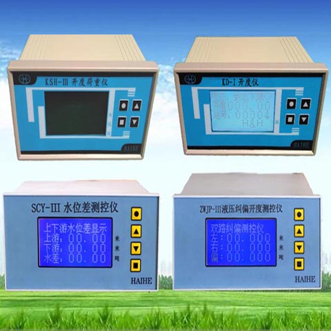 海河HZW 閘門開度傳感器  閘位計