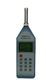 安陆HS5671+噪声频谱分析仪噪声频谱分析仪HS6288B快速
