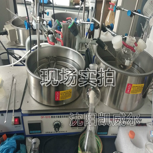 DF-101S集熱式磁力攪拌器控溫穩(wěn)定可進(jìn)行水浴油浴