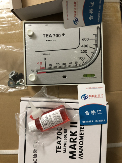 TEA700壓力表 