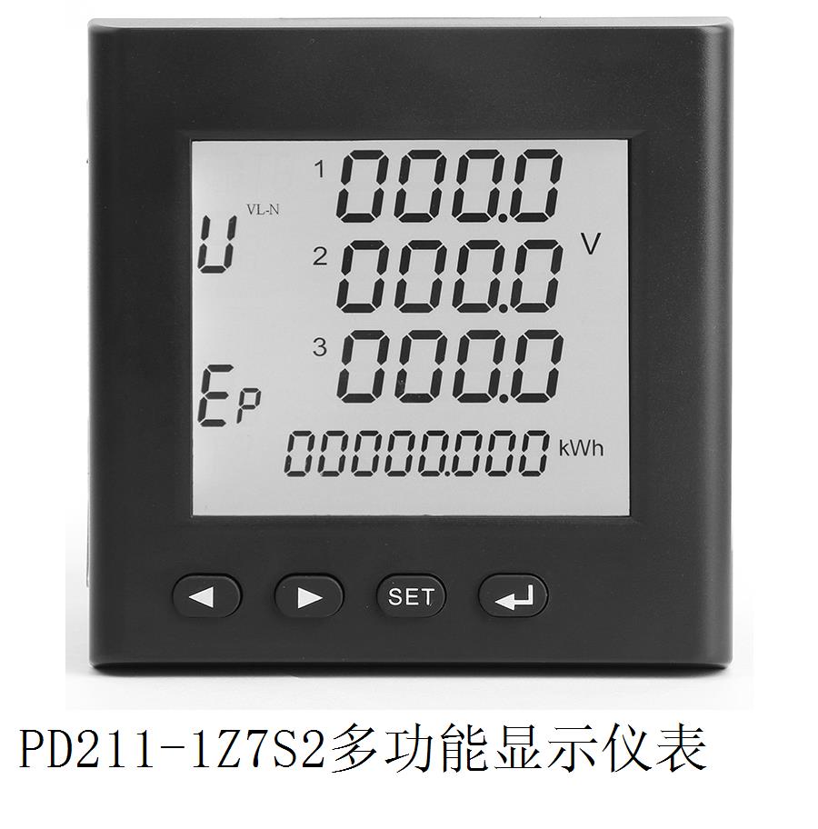 PD211-1Z7S2多功能顯示儀表