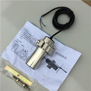 SFS-2