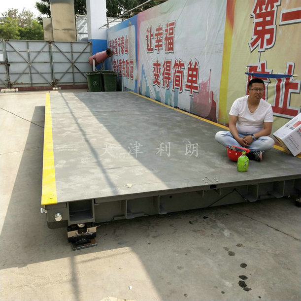 安顺150吨电子地磅秤,汽车衡过磅秤