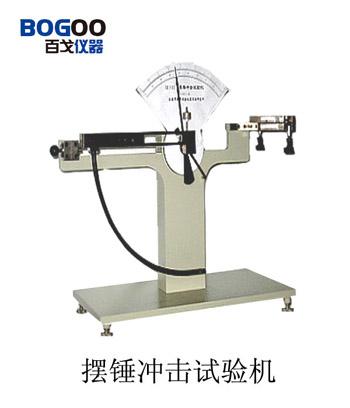 薄膜抗摆锤冲击仪价格