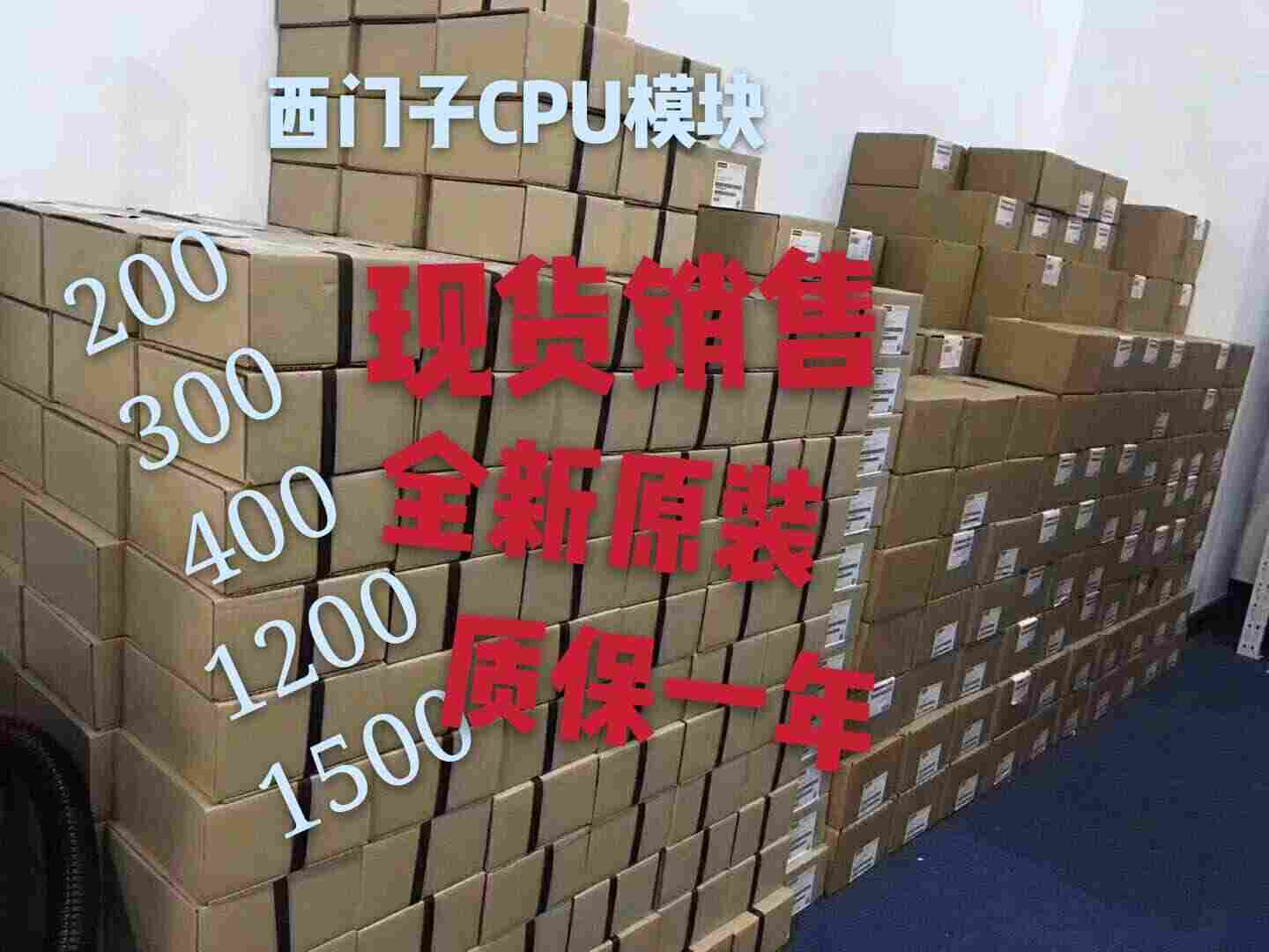 6SE6440-2UD41-1FB1 西门子变频器110KW杭州一级代理