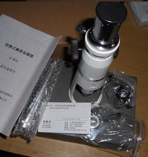 邵阳XC-100L便携式测量显微镜USB拍照显微镜数码显微镜好