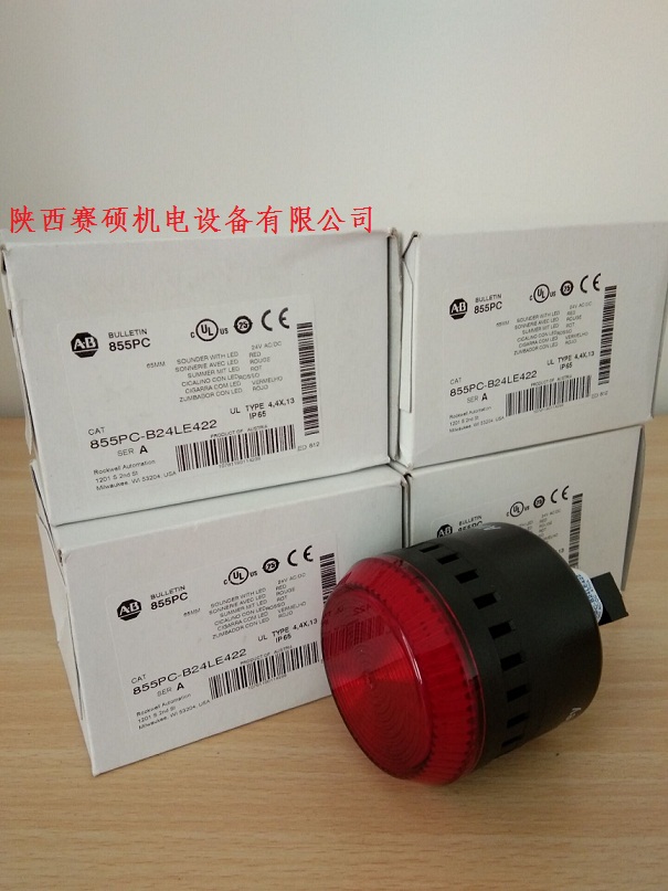 AB信號報(bào)警器全855PC-B24LE422855P-B30ME22