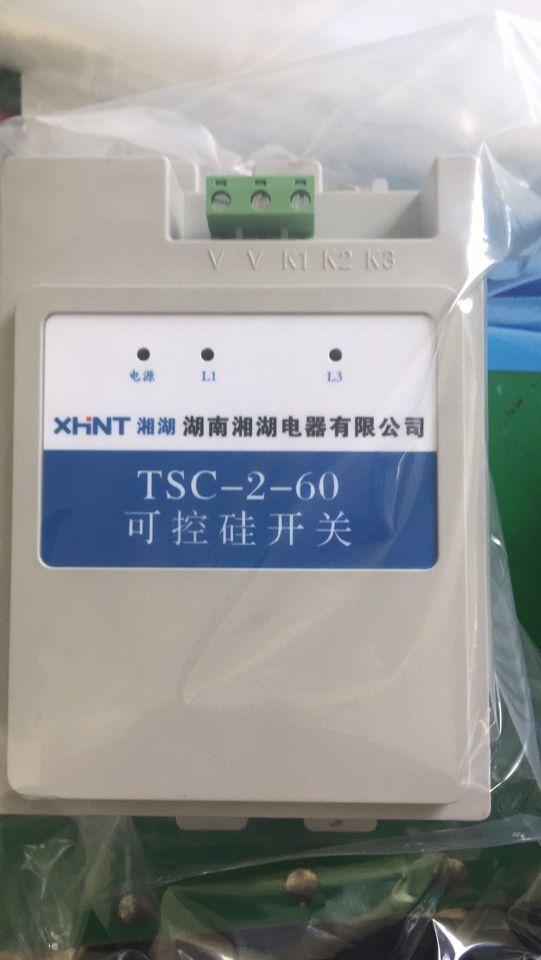 电力线路通讯卡	TP2800G采购价：湖南湘湖电器
